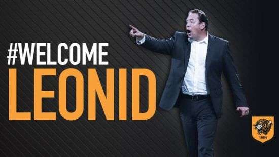 Российский тренер возглавил «Халл Сити»