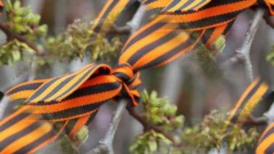 В Украине официально запрещена георгиевская лента