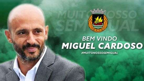 Бывший ассистент Фонсеки возглавил клуб в Португалии