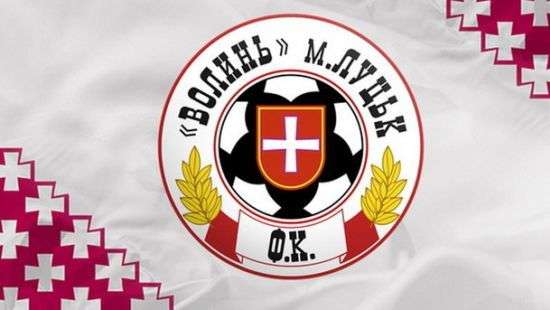 ФИФА может отправить «Волынь» во Вторую лигу