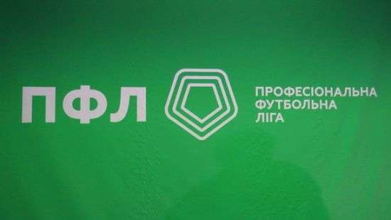 Пять клубов получили право играть во Второй лиге