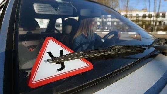 Экзамены и вождение для получения прав будут фиксировать на камеры