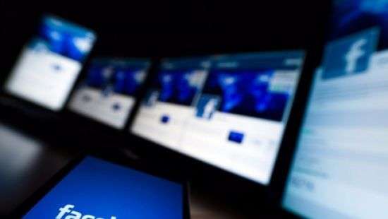 В Пакистане мужчину за комментарии в соцсети приговорили к смертной казни