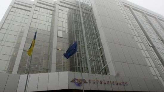 ГПУ проводит обыски в «Укрзализныце» (видео)