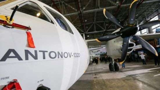 Украина представит Ан-132D на авиасалоне в Ле-Бурже