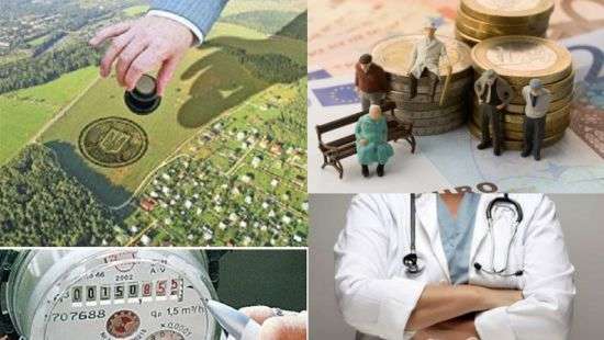 Три реформы и «по мелочи»: что ждет Украину летом-2017