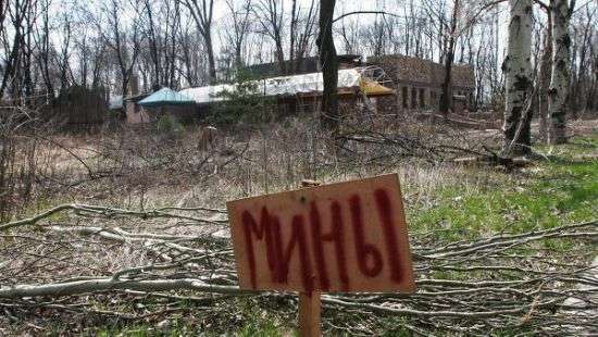 Число погибших на Донбассе из-за взрывоопасных предметов гражданских людей выросло на 70%