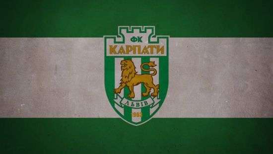 «Карпаты» лишили шести очков