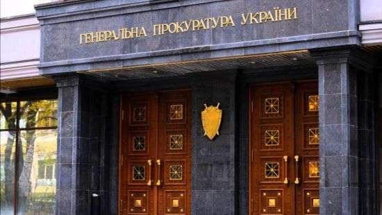 Бухгалтеров ГУ Нацполиции Киевской области подозревают в краже миллиона