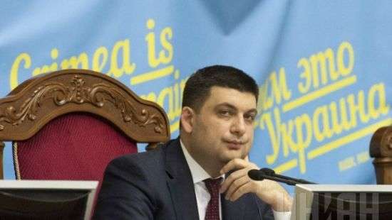 Гройсман посоветовал Садовому не искать крайних, а разобраться с мусором