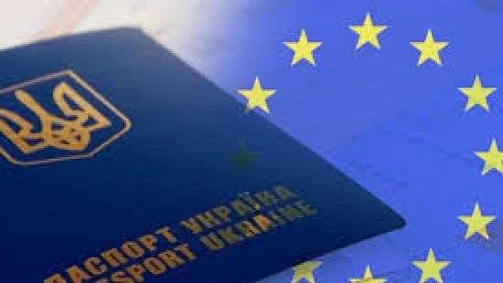 Стало известно количество украинцев, которые воспользовались безвизом