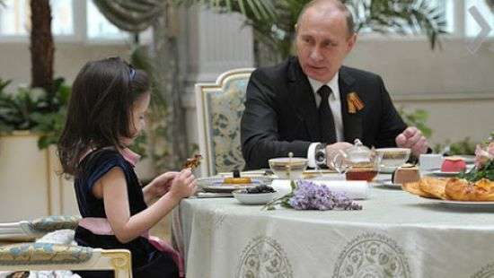 Дети И Внуки Путина Фото Сейчас