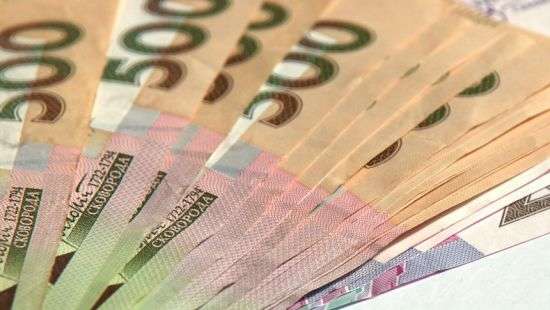 ГПУ вернула в Украину $500 тыс чиновников времен Януковича