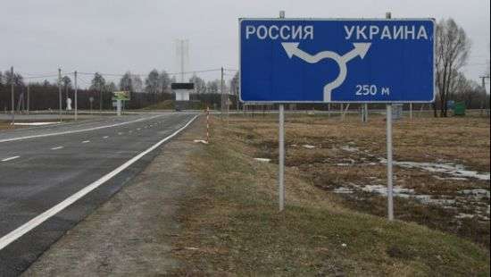 Российские оппозиционеры попросили политического убежища в Украине