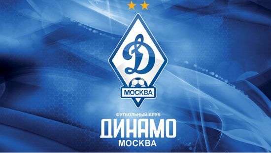 Экс-защитник «Зари» будет играть в «Динамо»