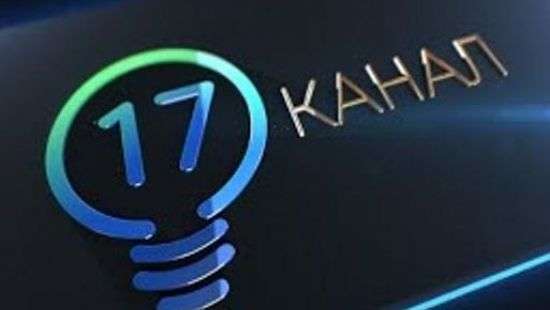 Охотничье-рыболовный клуб «Ярик» выиграл суд у «17 канала»