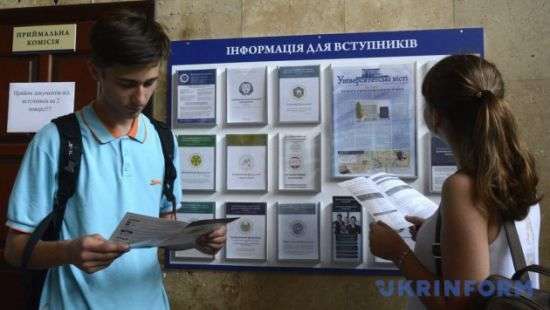 Абитуриенты из Крыма смогут поступить в 12 украинских вузов по упрощенной системе