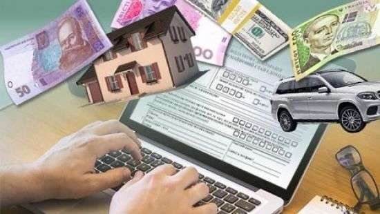 Гройсман успокоил украинцев насчет декларирования их доходов и расходов