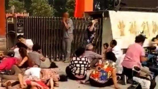 Установлена личность смертника, подорвавшего себя у входа в детский сад в Китае