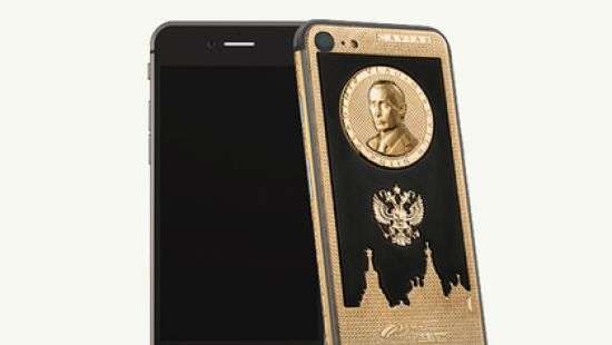 Российский школьник получит золотой телефон с изображением Путина