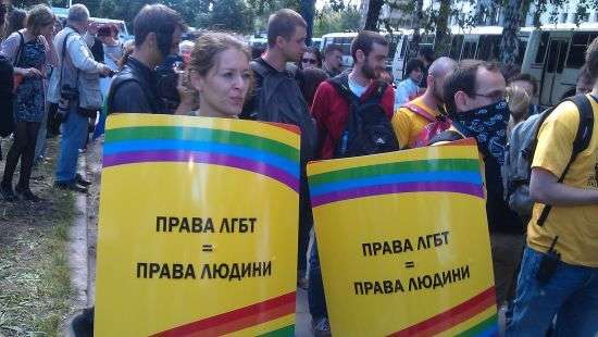 «Правый сектор» проведет свой митинг рядом с гей-парадом