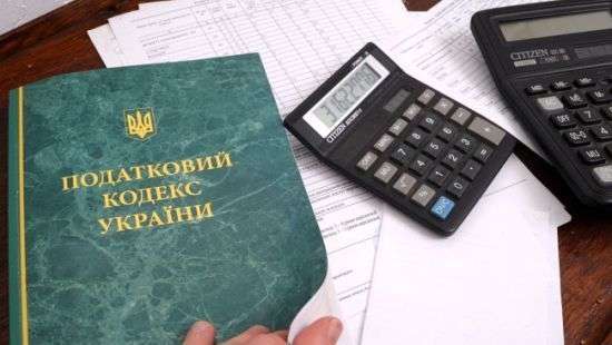 В Минфине предложили заменить налог на прибыль