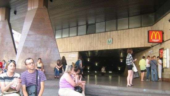 В столице из-за Марша равенства закрыли две станции метро