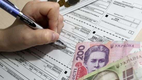 В Киеве с 1 июля подорожает квартплата