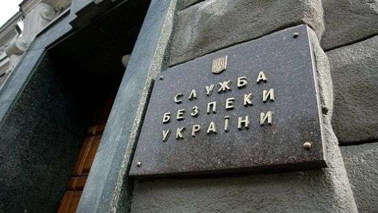СБУ запретила пользоваться российскими сервисами при регистрации доменов