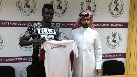 Форвард «Стали» подписал контракт с катарском клубом