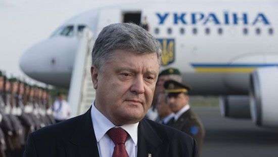 Порошенко отправился на встречу с Трампом