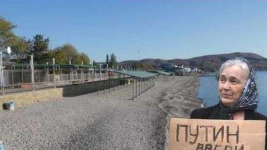 Стало известно, сколько украинцев собираются отдыхать в Крыму