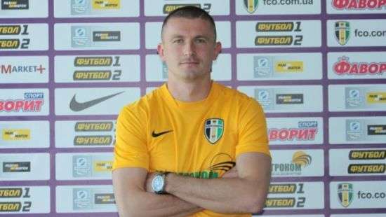 Бывший футболист «Динамо» подписал контракт с «Александрией»