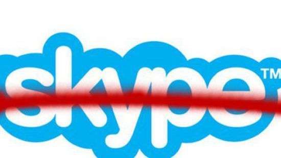 Пользователи сообщают о сбое в Skype