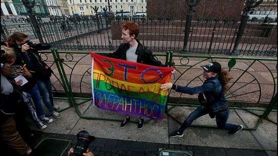 Евросуд обязал Россию выплатить ЛГБТ-активистам почти 50 тысяч евро