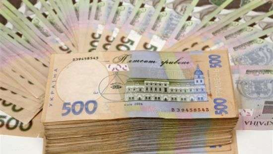 Экс-чиновники Миндоходов внесли залог на сумму свыше 37 млн грн