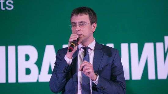 Министр назвал крупные компании из США, которые хочет привлечь в Украину