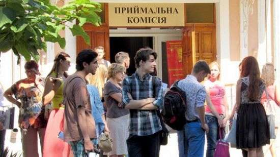 Открылись центры для абитуриентов из Донбасса и Крыма