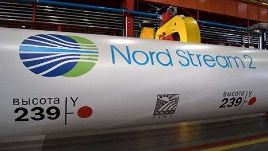 «Нафтогаз» попросил США наказать участников «Северного потока – 2»