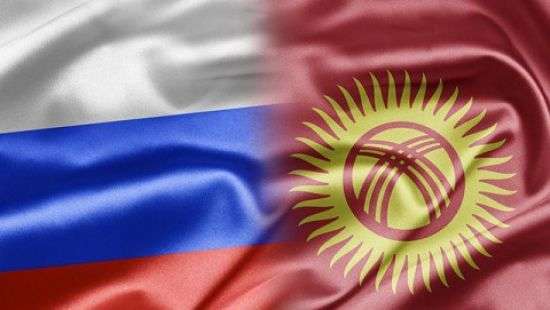 Россия простит долг Киргизии