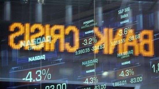 В Нацбанке огласили потери страны от банковского кризиса