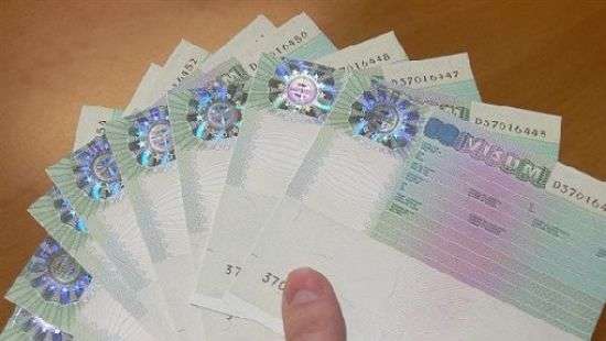 Шенгенская виза изменит дизайн