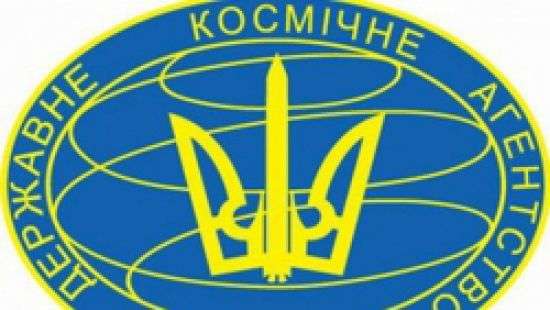 Ракетостроитель из Днепра возглавит Государственное космическое агентство Украины
