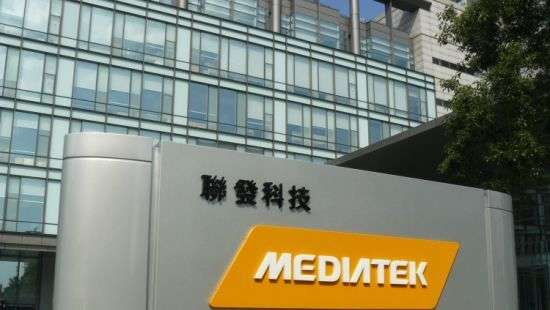 MediaTek увеличит численность персонала