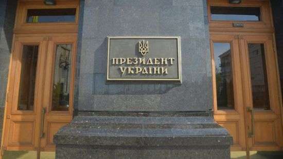 Лидер АТОшников Бронислав Сухой заявил об избиении после акции за импичмент