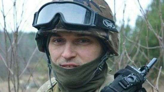Исчезновение полковника Нацгвардии в зоне АТО: стали известны новые подробности