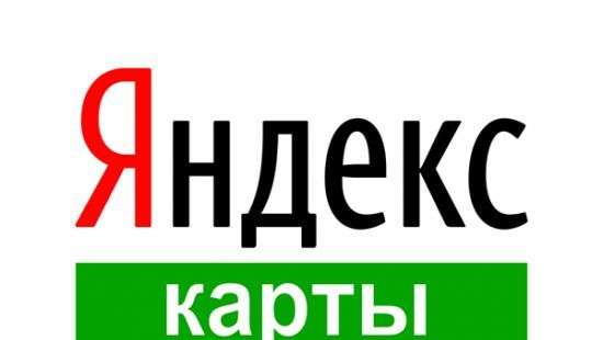 «Яндекс.Карты» обошли блокировку в Украине
