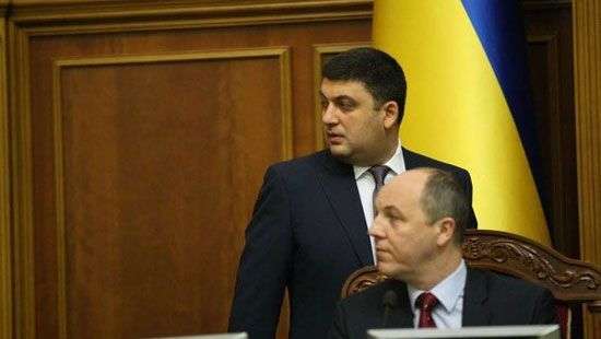 Рада собралась увеличить доходы бюджета на 26 миллиардов