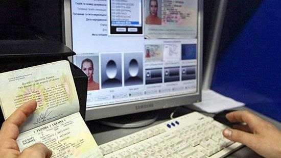 Жителей Донбасса ждут неприятности при получении биометрических паспортов