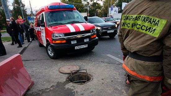 В Москве прогремел взрыв в канализации: четверо погибших, один пропал без вести